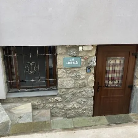 Apartment Mikraki *