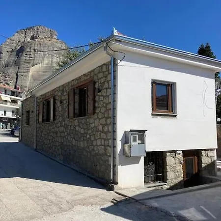 Mikraki Apartment *